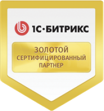 Создание сайтов в Реутове под ключ